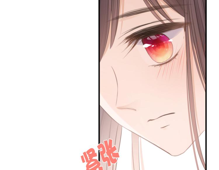 第三话 也算是圆梦11
