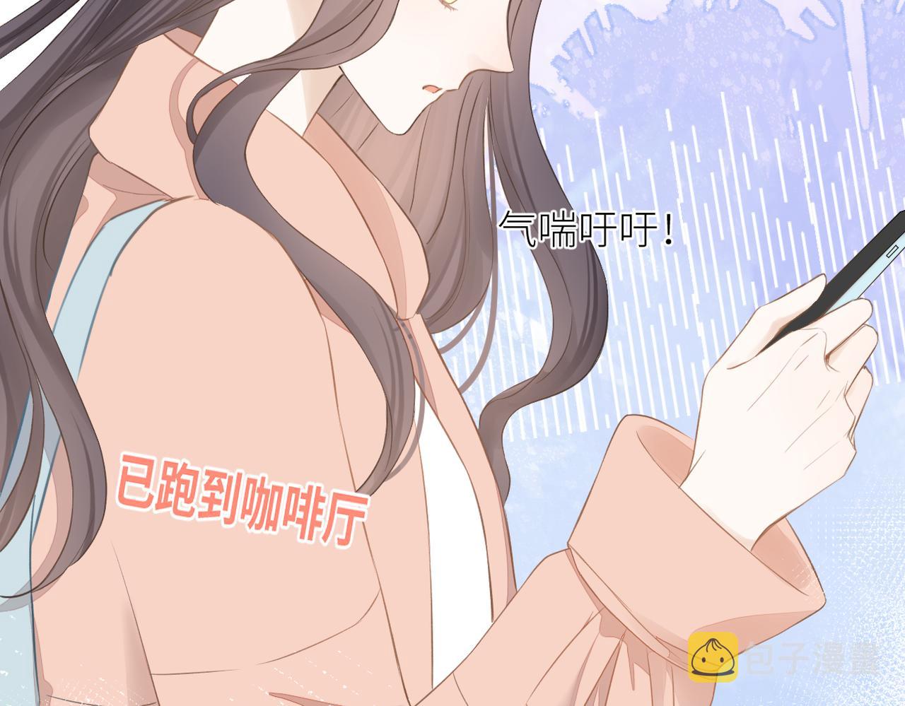 第十八话 大梦初醒81