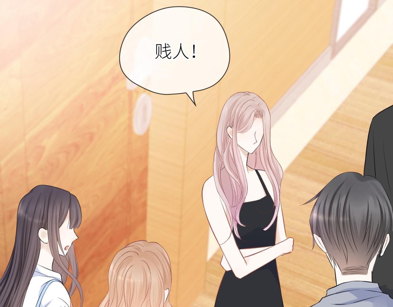 第41话 真相78