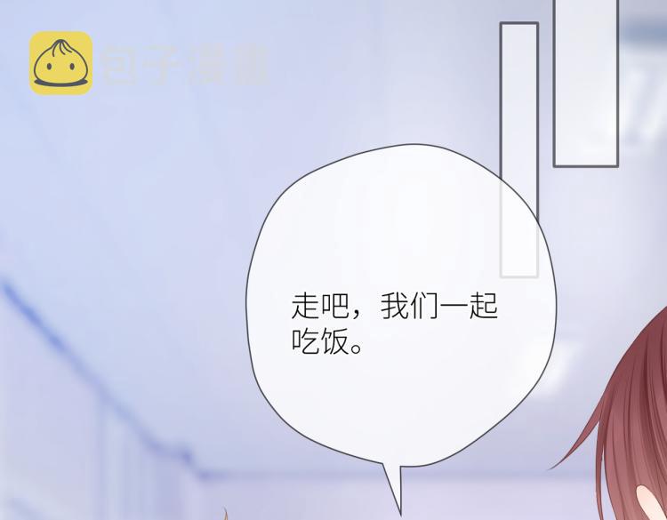 第十话 岁月的童话88
