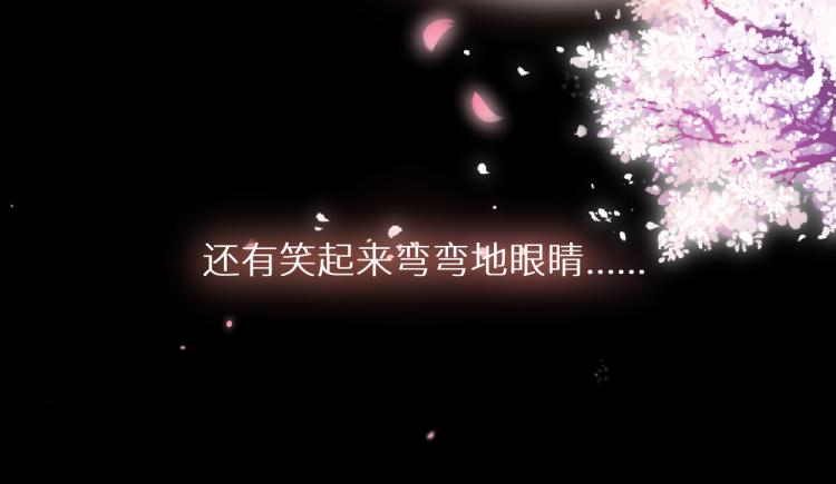 第九话 得不到46