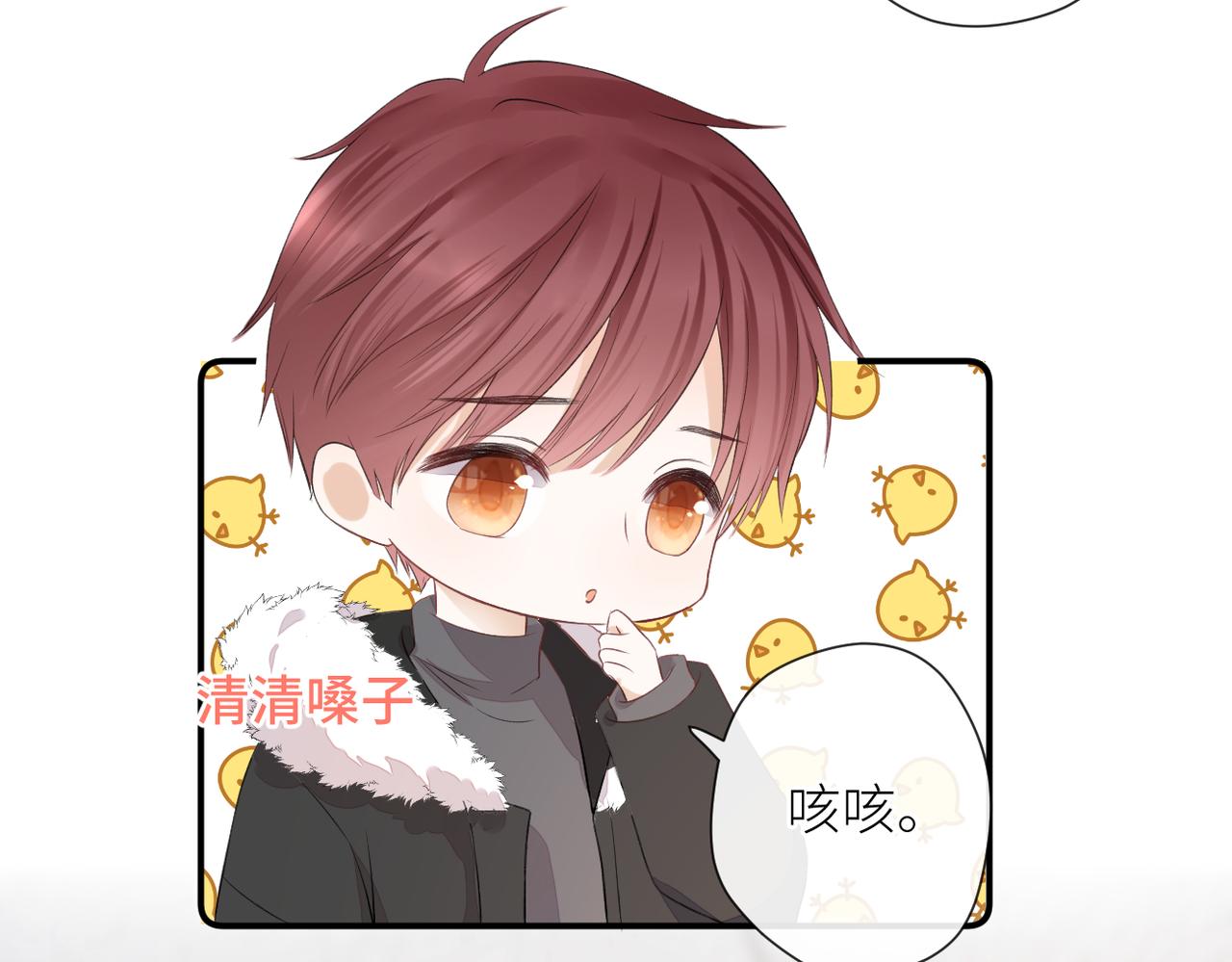 第二十五话 若无其事80