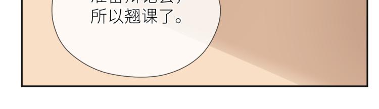 第九话 得不到78