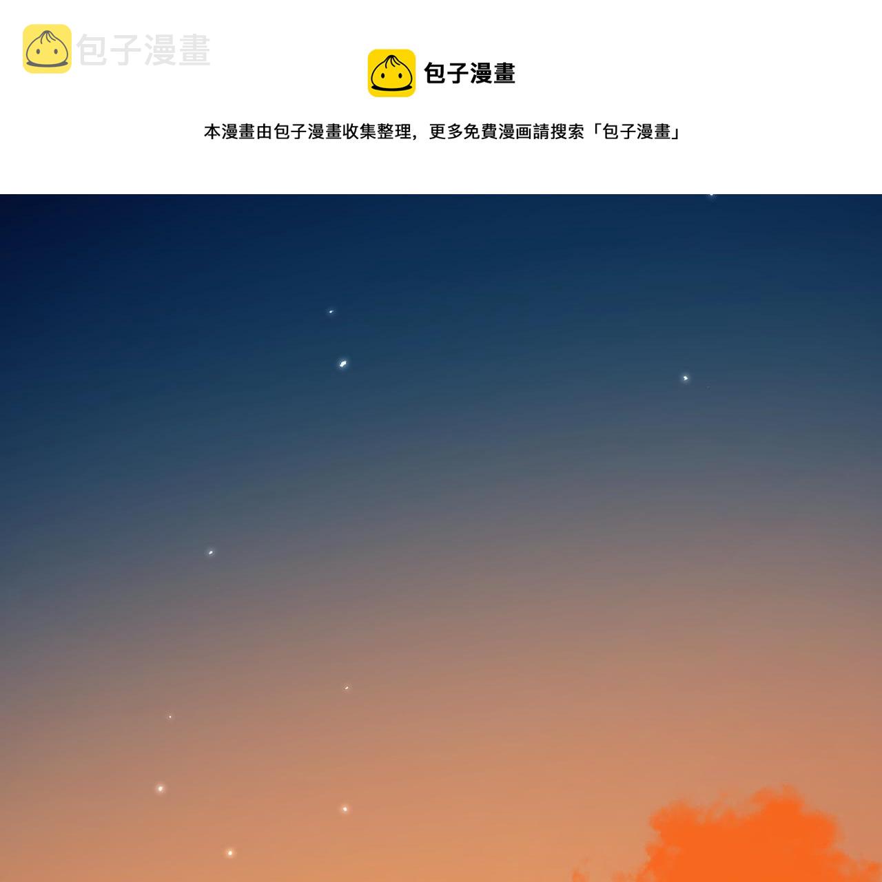 第36话 在一起84