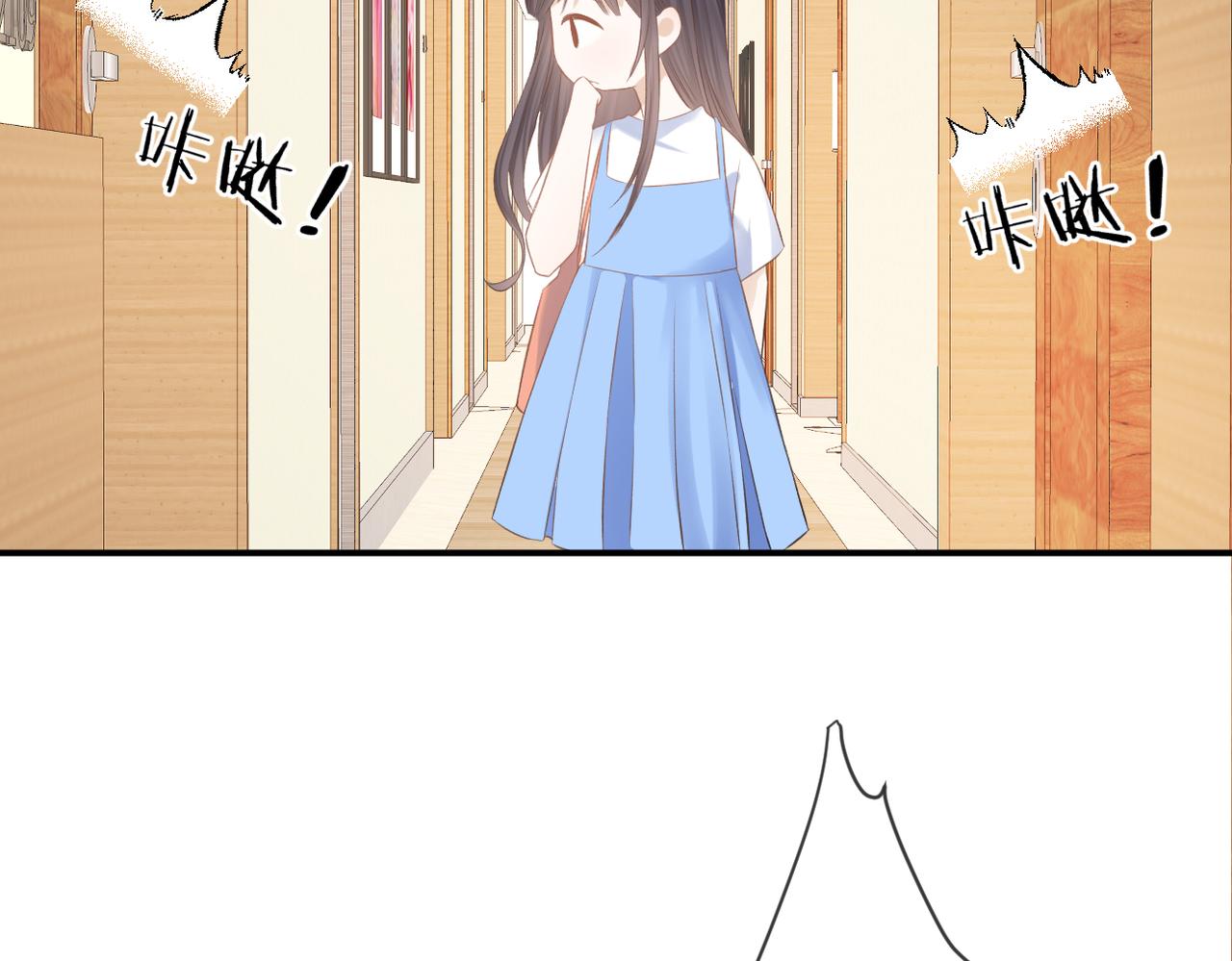 第41话 真相51