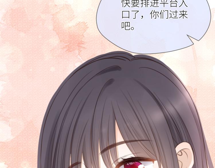 第七话 牵手35
