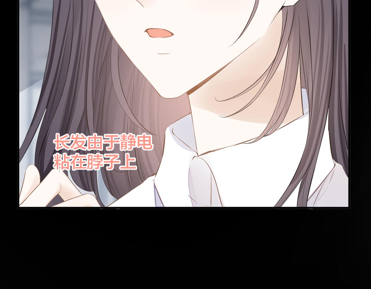 第二十七话 危险人物?!42