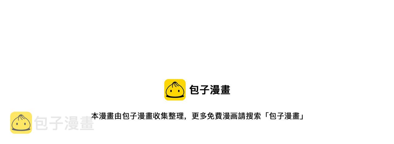 第三十话 偶遇107