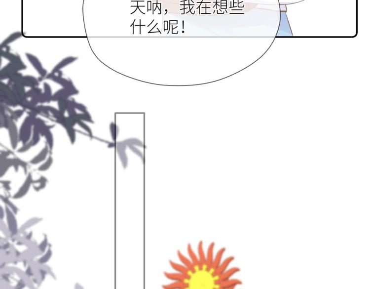 第七话 牵手41