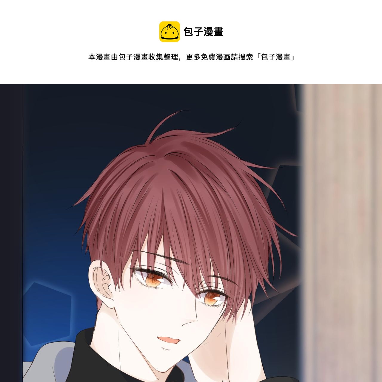 第34话 乱40