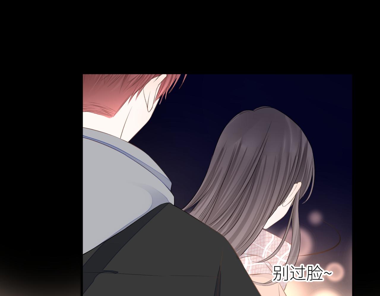 第33话 结束38