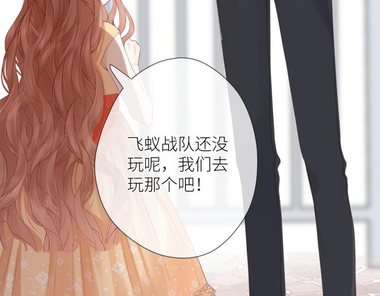 第六话 不期而遇86
