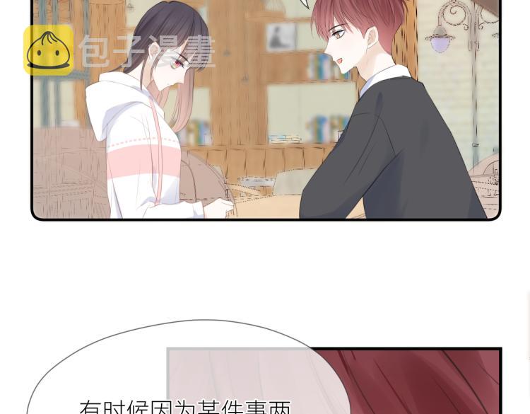 第三话 也算是圆梦59