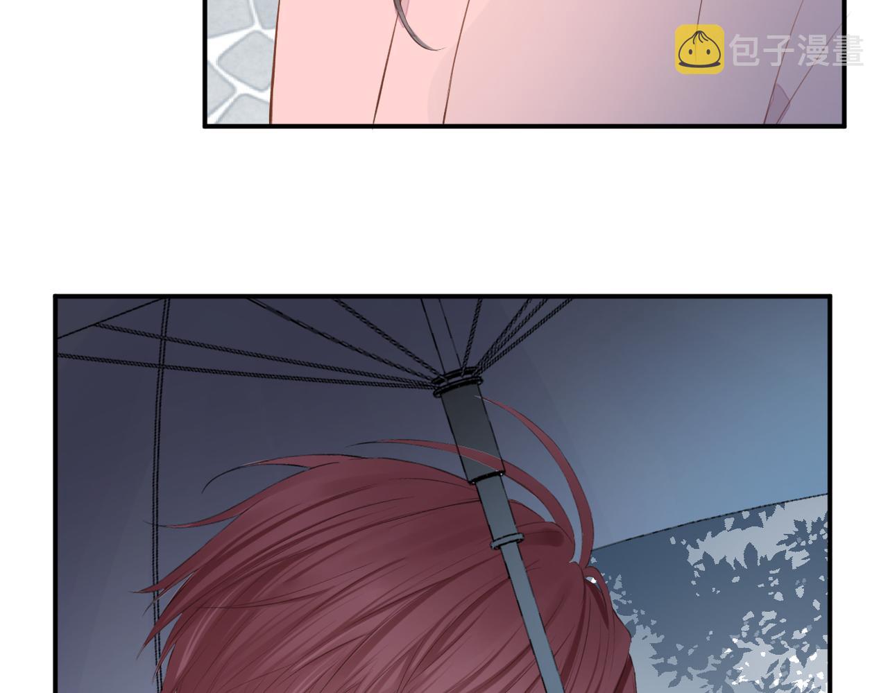 第十九话 雨天18