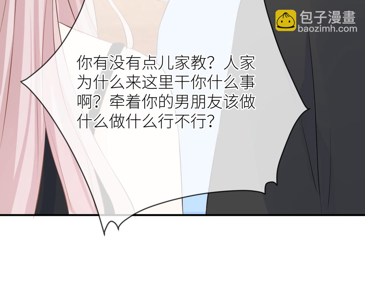 第41话 真相75