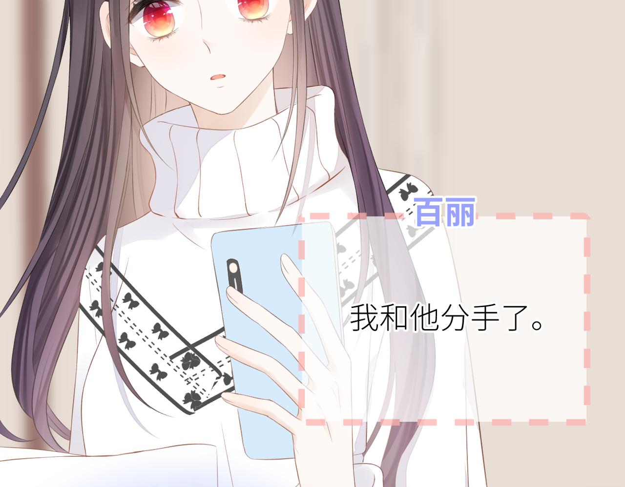 第二十三话 祭拜40