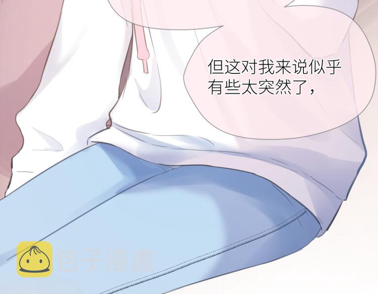 第三话 也算是圆梦16