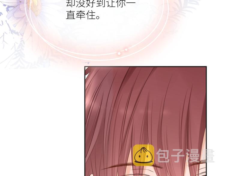 第八话 空欢喜78