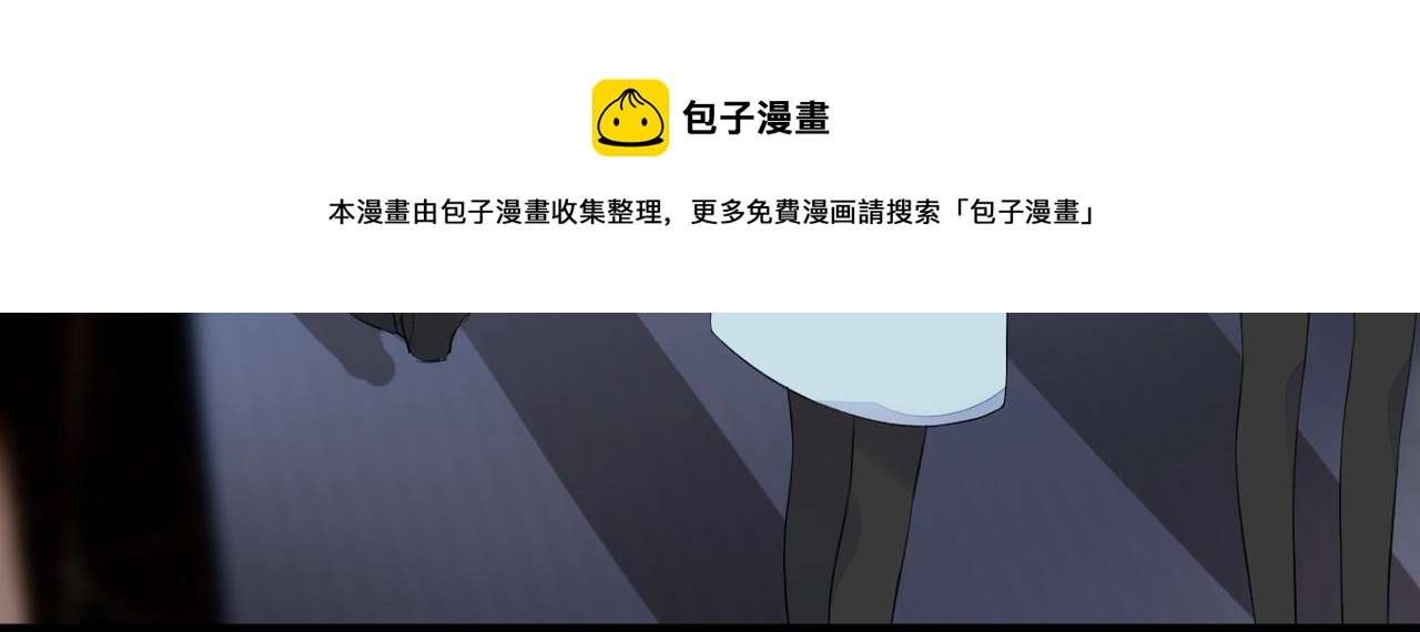 第34话 乱12