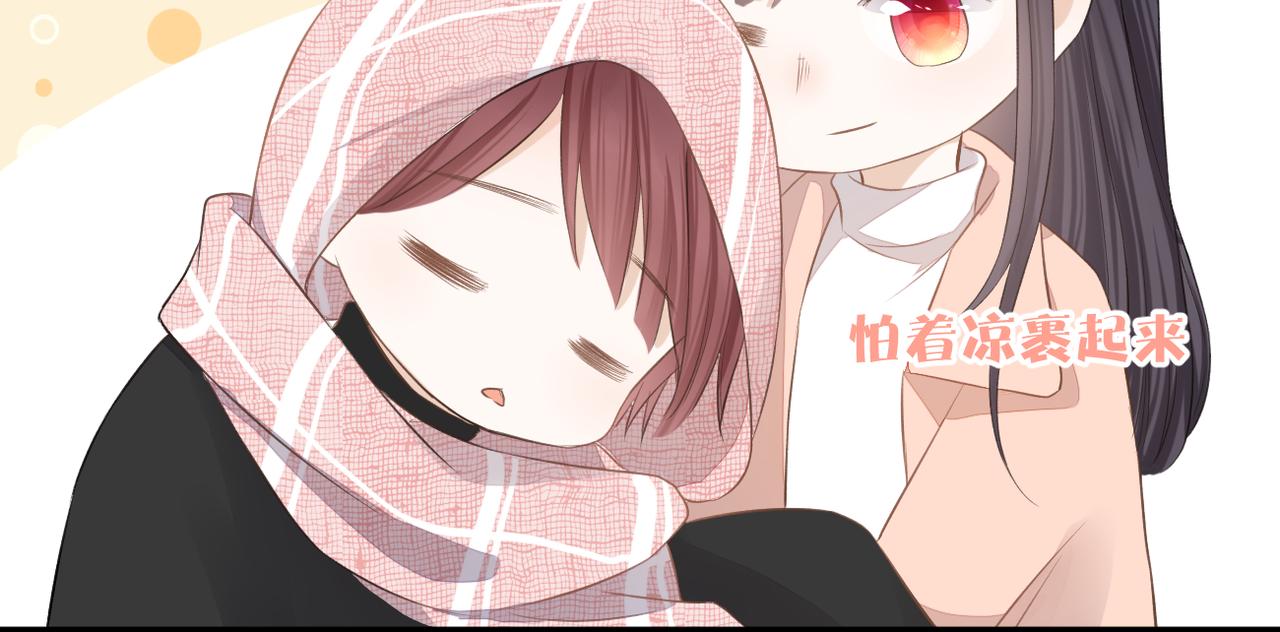 第36话 在一起67