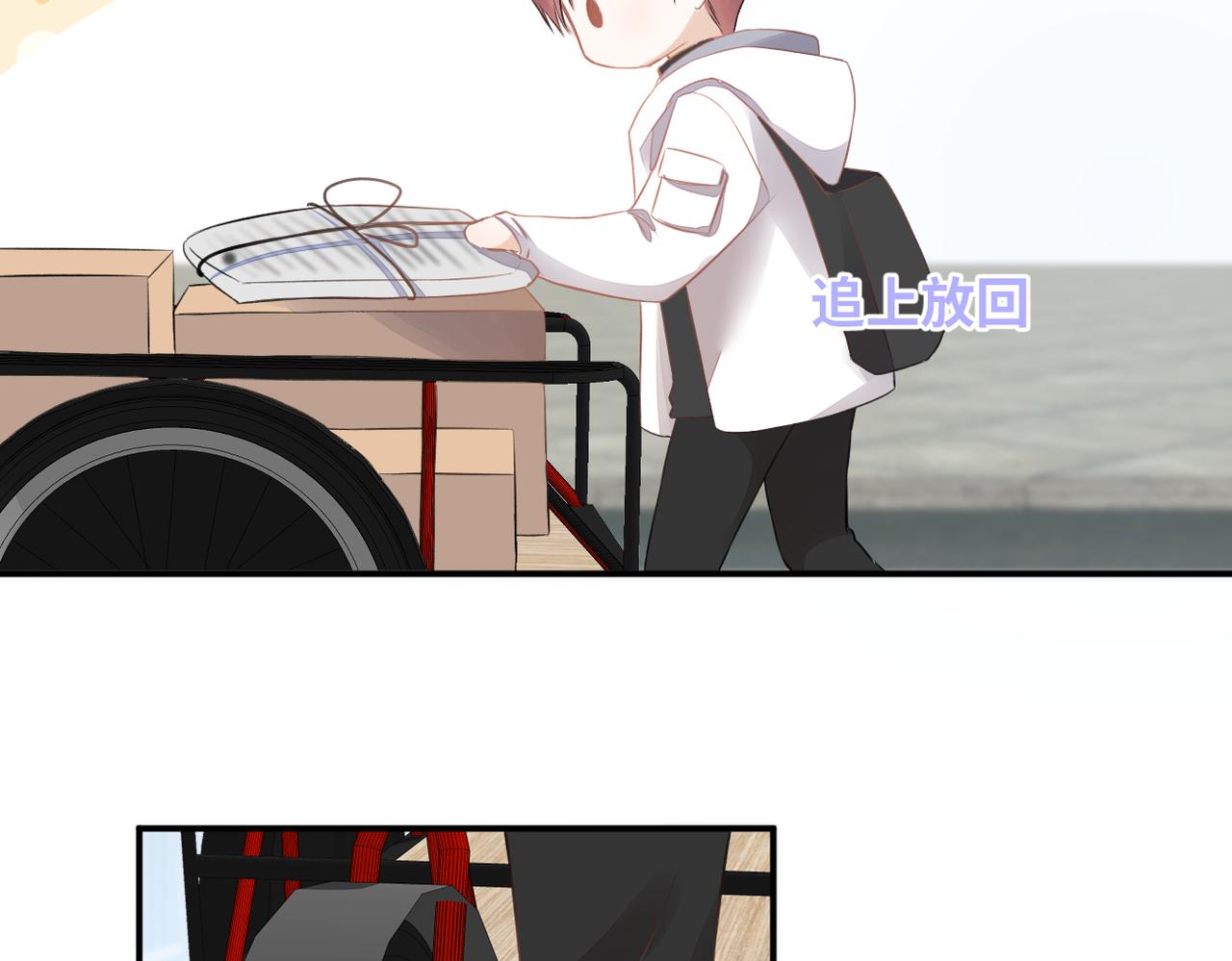 第二十四话 后悔药90