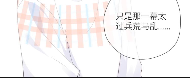 第十一话 主角87