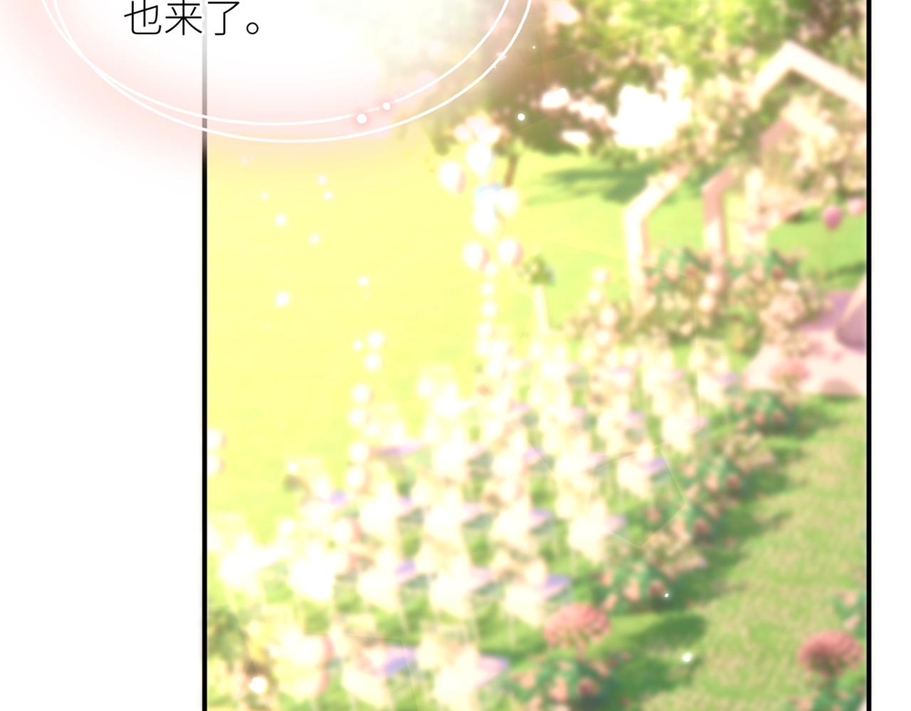 第40话 不安45