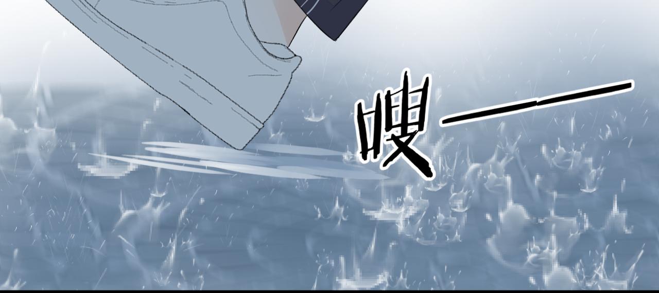 第十九话 雨天64