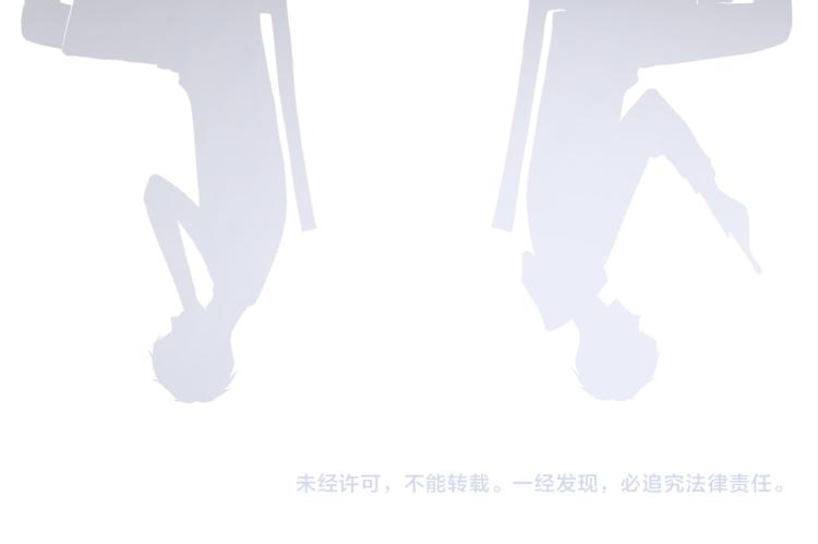 第五话 你在意吗127