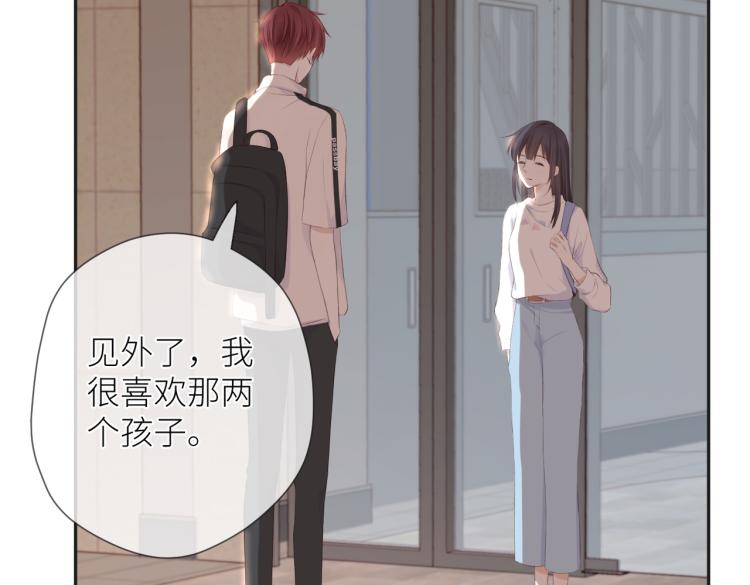 第八话 空欢喜46