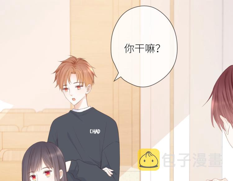 第十二话 赌气50