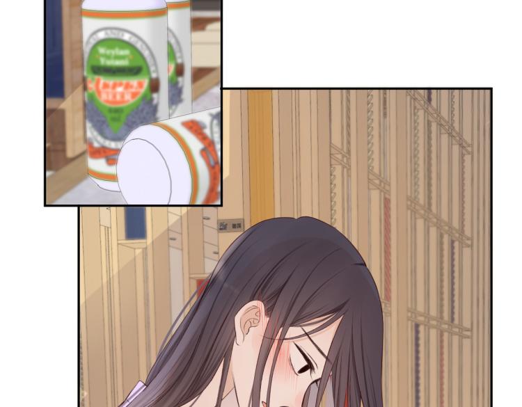 第九话 得不到24