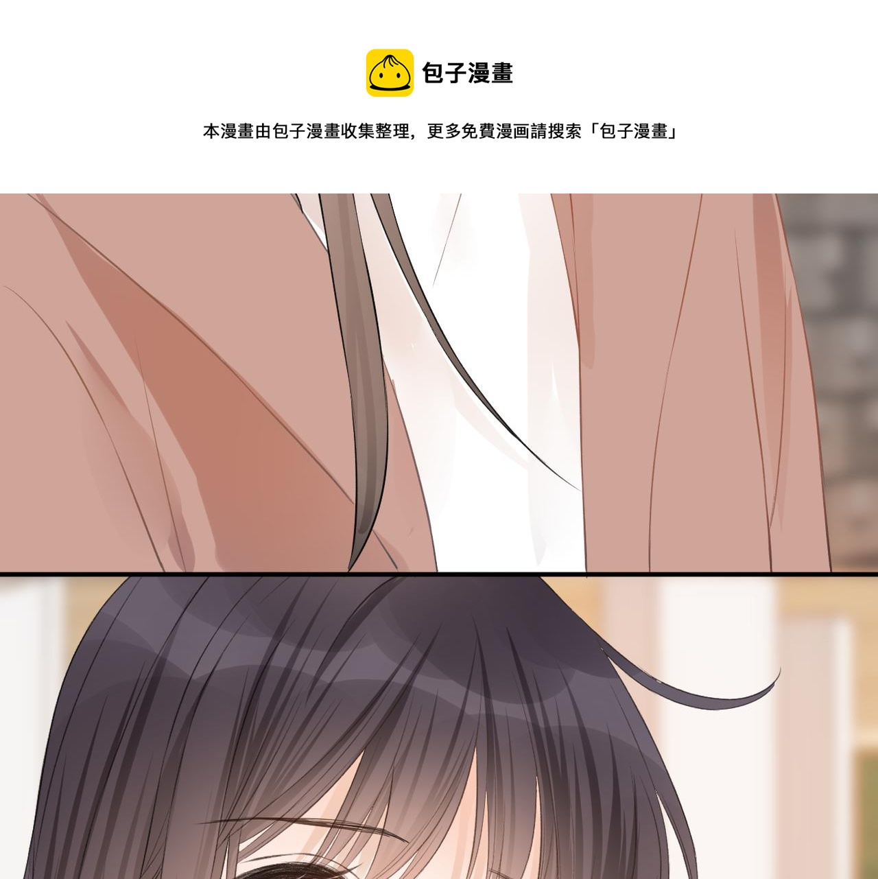 第43话 释怀60