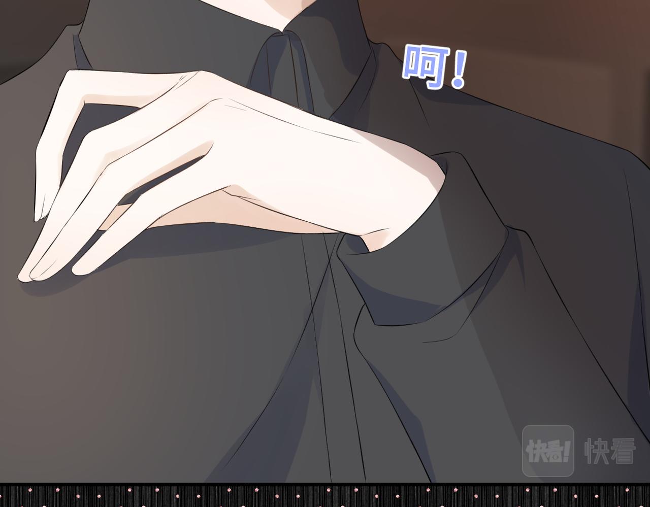 第二十八话 道歉?!27