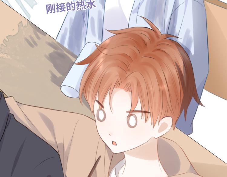 第四话 还没结束37