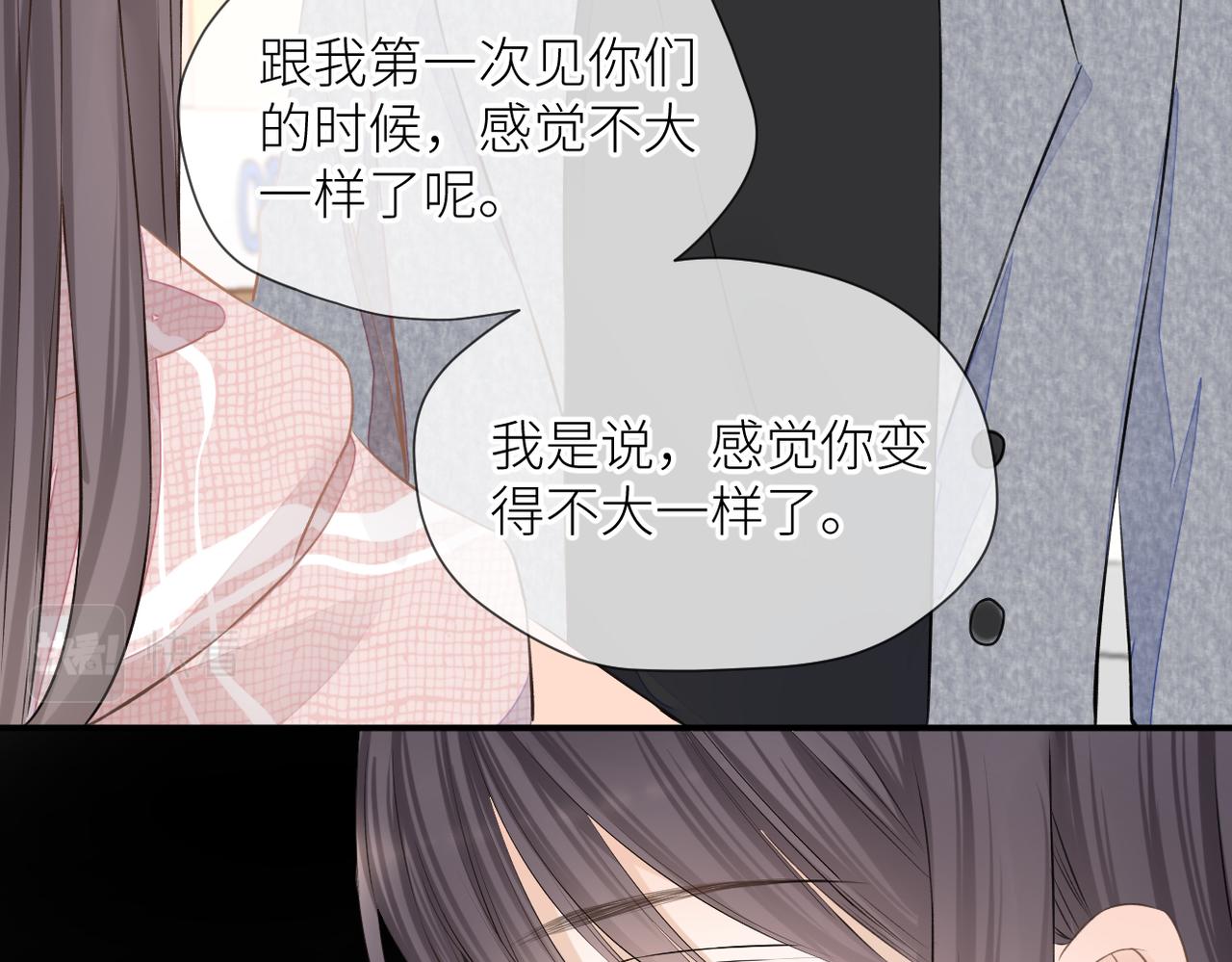 第33话 结束43