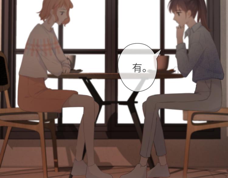 第十一话 主角15