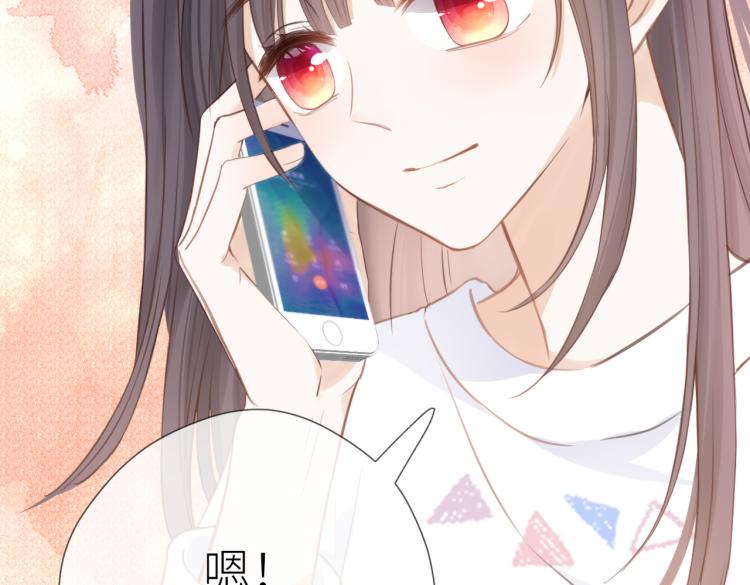 第七话 牵手36