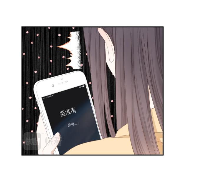 第十二话 赌气84