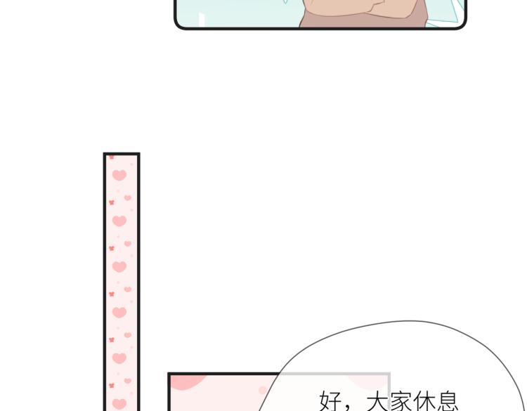 第四话 还没结束69