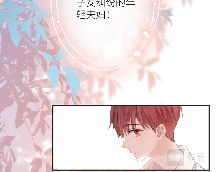 第六话 不期而遇116