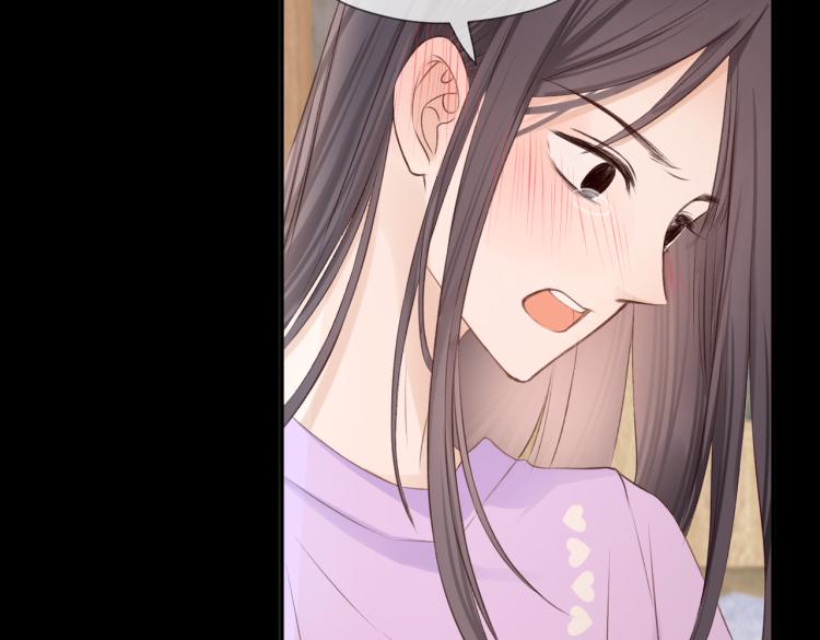 第九话 得不到49