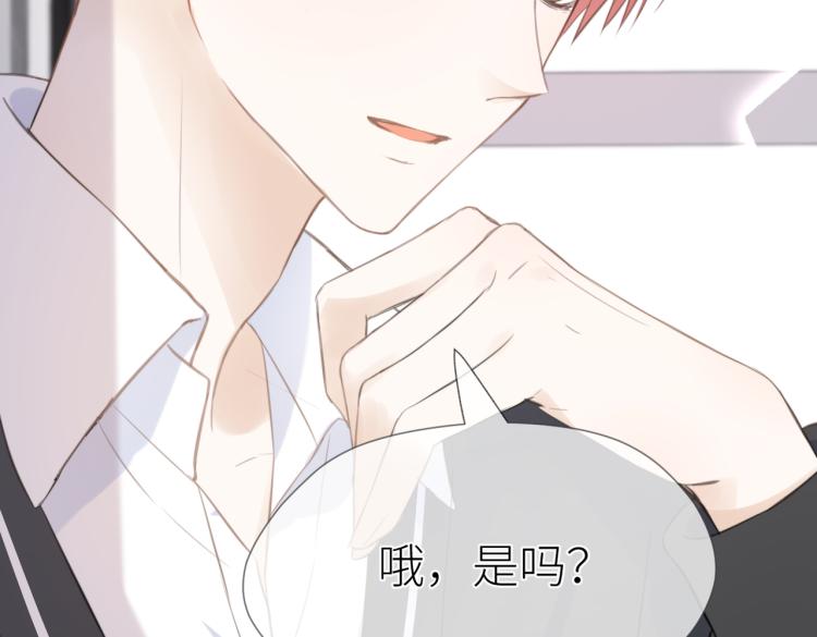 第三话 也算是圆梦40