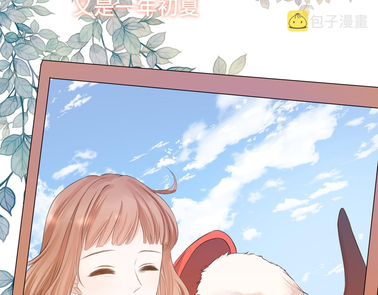 第44话 是你！3
