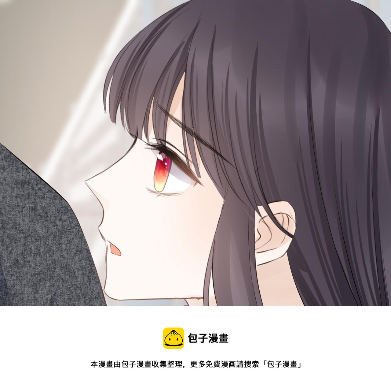 第38话 喜欢你68