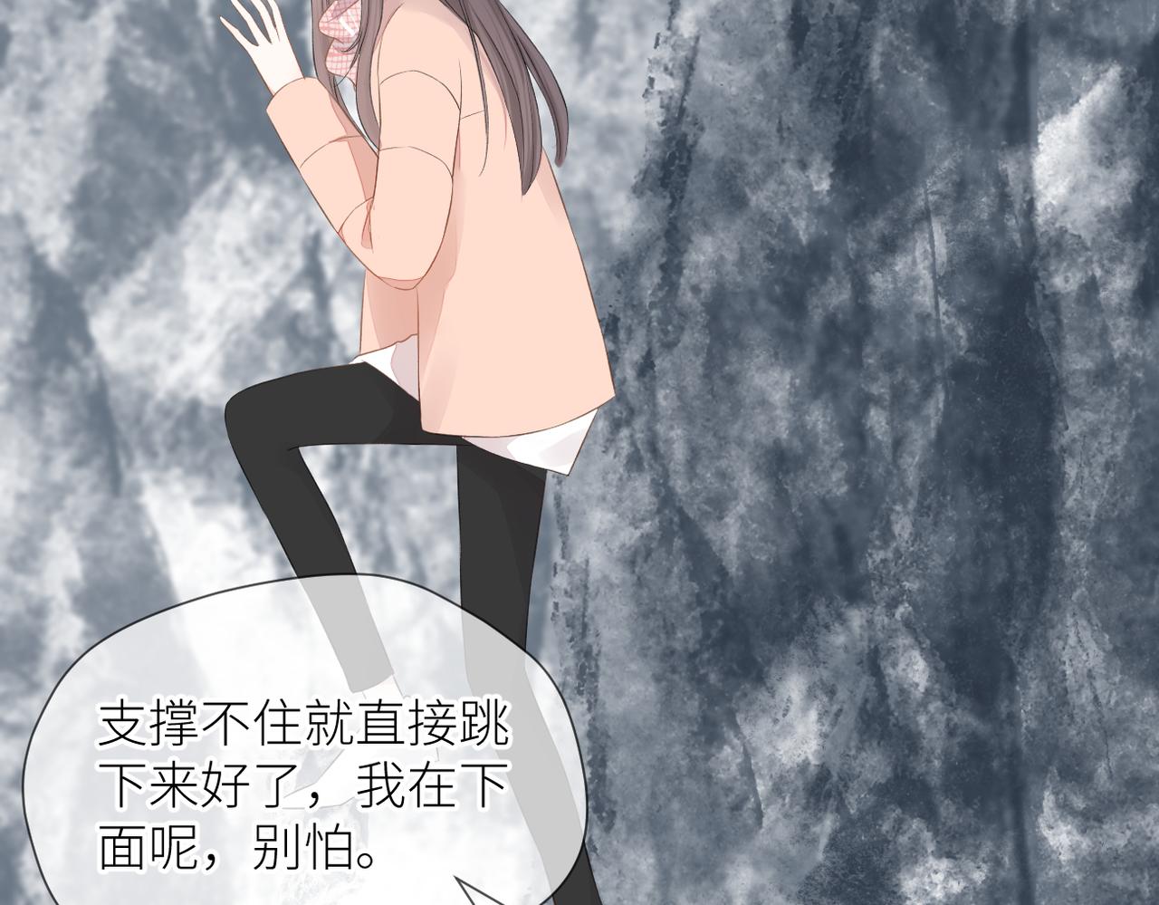 第36话 在一起1