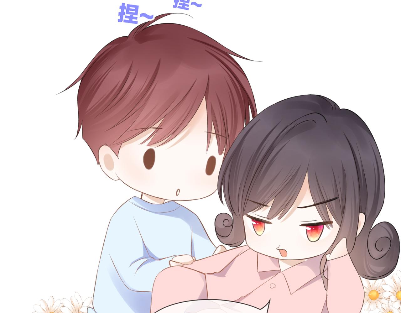 第37话 有我在79