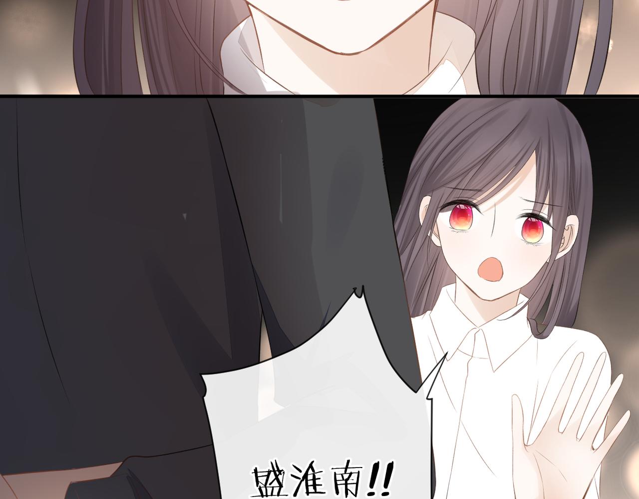 第二十八话 道歉?!61
