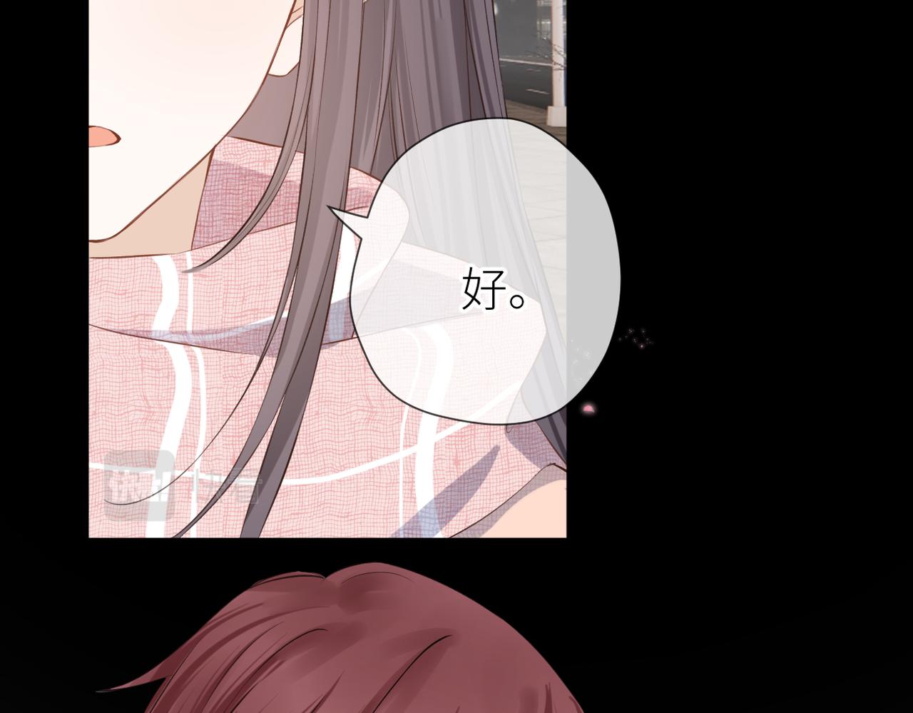 第35话 凭什么不管49