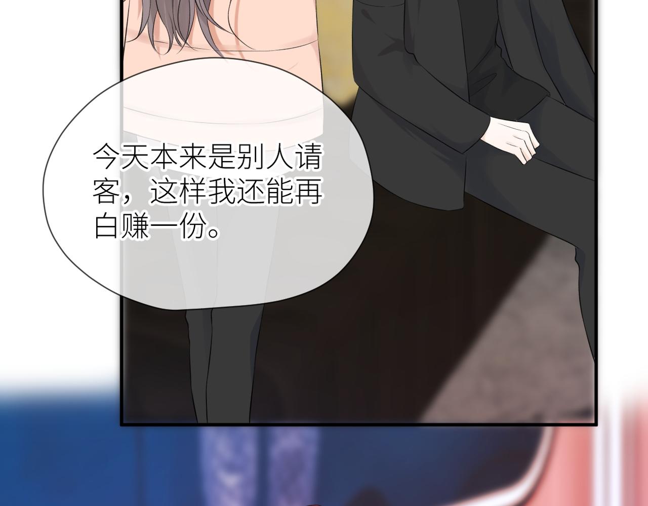 第34话 乱58